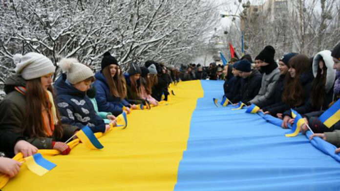 День Соборності
