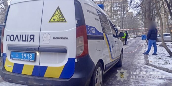вибухнув автомобіль