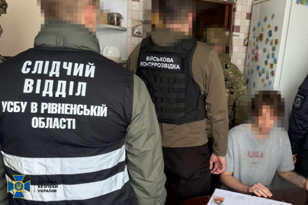 Кримінальна хроніка Рівненщини за тиждень 3