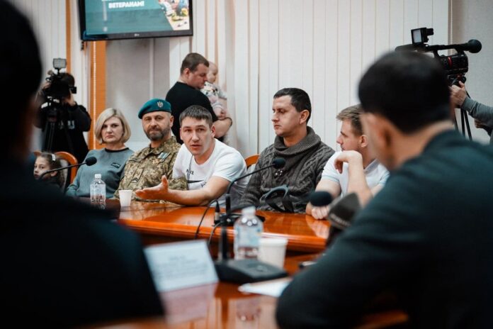 Рівненська область