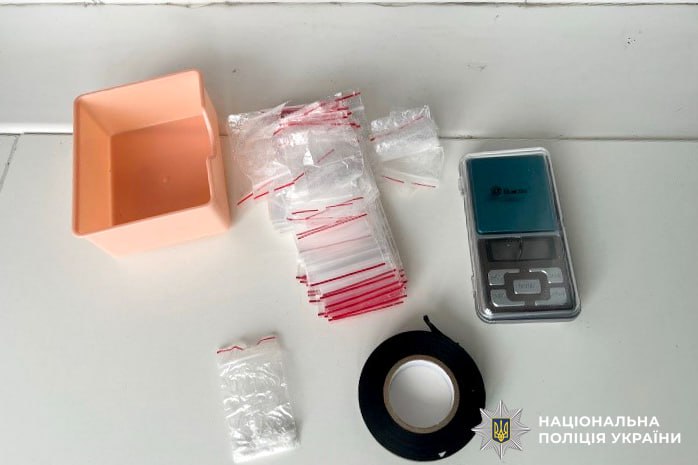 Затримали дилера з великою партією психотропів у Рівному (ФОТО) 1