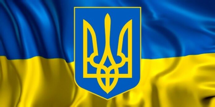 День державного герба України День державного герба України