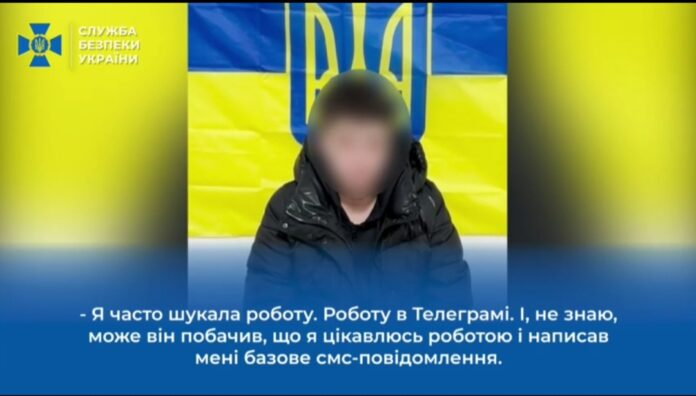 Теракт у Львові 22 лютого 2026