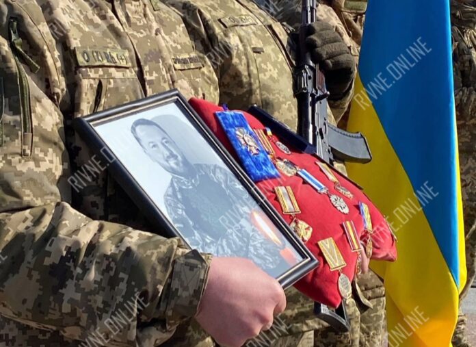 Олександру Курсику Рівне у жалобі, Олександр Курсик