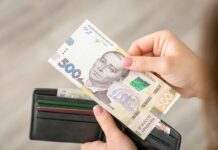 1500 гривень від Зеленського: хто та коли зможе отримати виплату 1500 від Зеленського