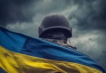 Сьогодні День українського добровольця