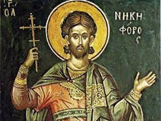 Свята 5 березня 2026 року: що відзначають християни та які існують прикмети 2