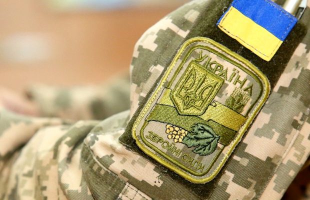 День мобілізаційного працівника в Україні