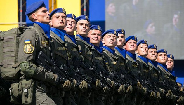 26 березня: яке сьогодні свято, прикмети, іменини 1 День Національної гвардії України