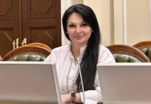 Народна депутатка отримала вирок Депутатка Марченко