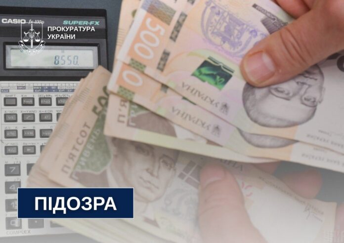 екскерівнику медзакладу оголосили підозру Скандал із зарплатами на Рівненщині