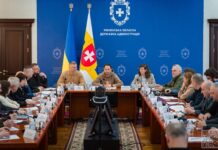 «Рівненські плавні» та новий нацпарк: в області визначили пріоритети розвитку природних територій «Рівненські плавні»