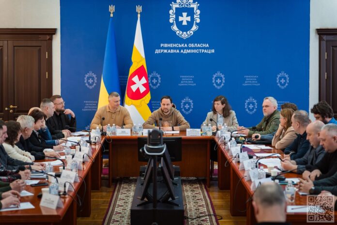 «Рівненські плавні» «Рівненські плавні»