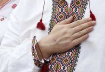 10 березня: свята, традиції, прикмети та іменини 10 березня, 10 березня свято