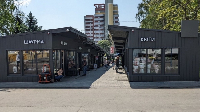 Кіоски на Київській у Рівному Кіоски на Київській
