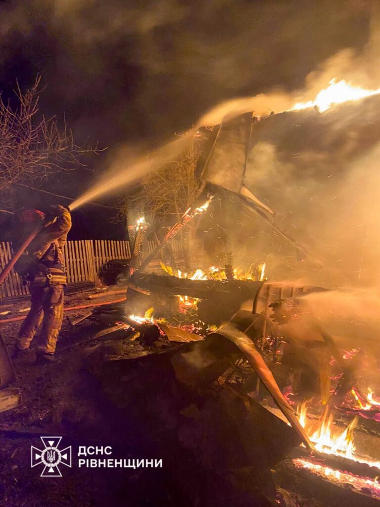 Пожежа у Рівненській області: загинула жінка, чоловік - у критичному стані 2