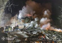 Є загиблі у Харкові через ракетний удар росіян