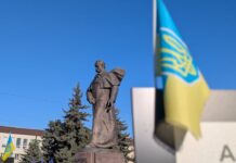 У Рівному відзначили 212-ту річницю від дня народження Тараса Шевченка Тараса Шевченка