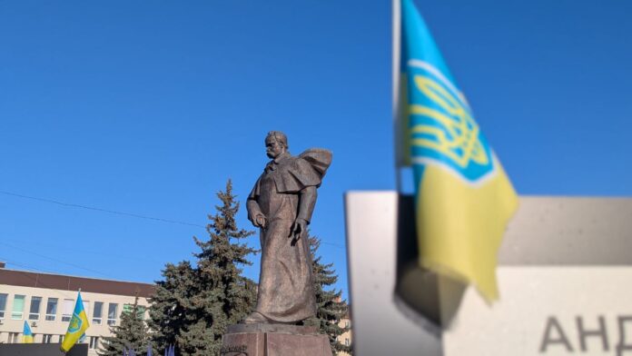 Тараса Шевченка Тараса Шевченка