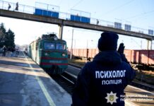 Рівне зустріло перший евакуаційний потяг 2026 року перший евакуаційний потяг 2026 року