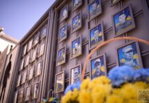 Сьогодні у Рівненській області вшанували пам’ять 21 нацгвардійця, які загинули внаслідок ракетного удару