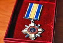 Захисник з Рівненської області отримав нагороду від президента