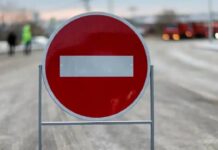 На одній з центральних вулиць Рівного завтра перекриють рух транспорту