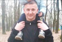 Поліцейські та рідні розшукують зниклого жителя Рівненського району