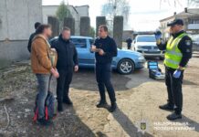 Рокитнівські поліцейські затримали збувача наркотиків