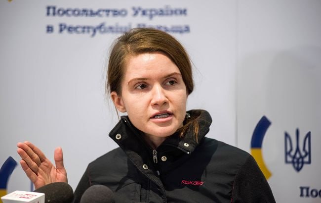 Кримінальна справа проти Безуглої