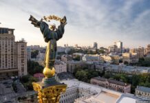 Атака на Київ 16 березня: уламки впали в самому центрі столиці уламки впали в самому центрі столиці