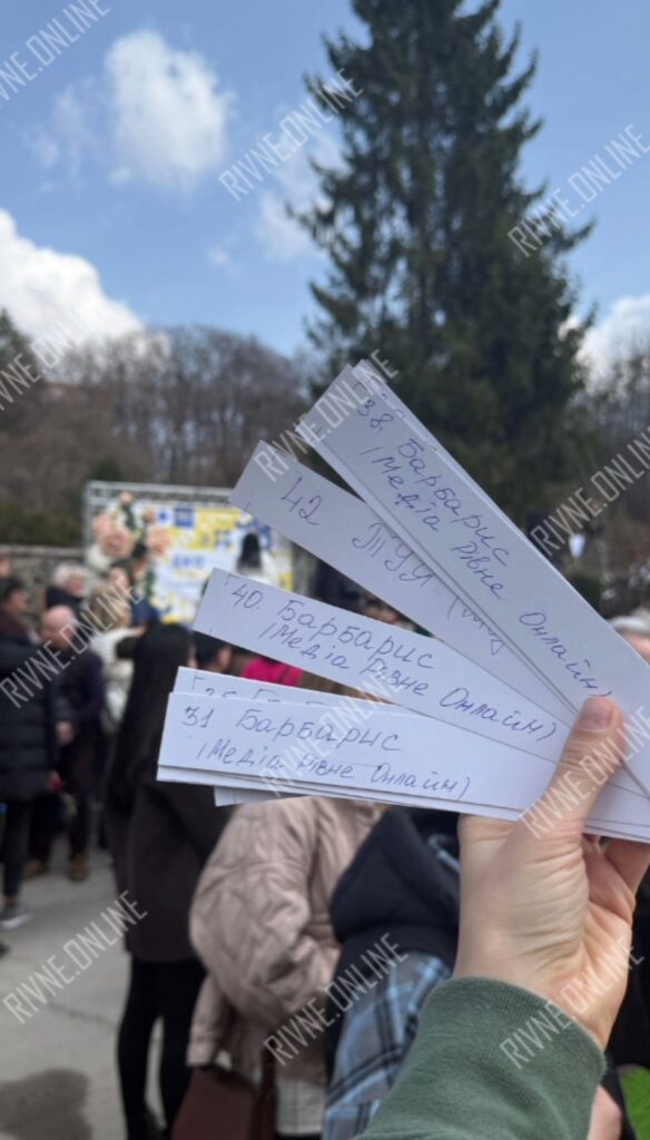 «Екоп'ятниця» у Рівному: сотні людей зібралися у парку Шевченка (ФОТО/ВІДЕО) 7 Парк Шевченка Рівне Онлайн
