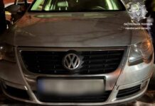 У Рівному патрульні виявили у жінки речовини, схожі на наркотичні