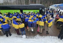 Відбувся обмін 200 на 200!