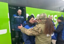 Серед звільнених сьогодні з полону українських воїнів є і 14 наших земляків з Рівненської області