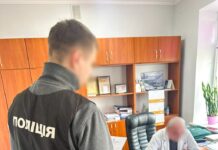 У Рівненській області повідомили про підозру лікарю ВЛК