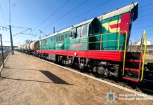 У Рівному внаслідок наїзду потяга загинув пенсіонер