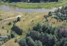 У Рівненській області державі повернуто право на землі давньоруського городища