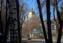 Погода у Рівненській області 20 березня: нічні заморозки і теплий день Погода у Рівненській області 20 березня