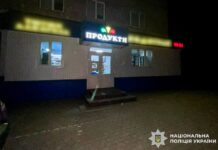 У Дубно затримали рецидивіста, який погрожував підірвати гранату через елітний алкоголь підірвати гранату