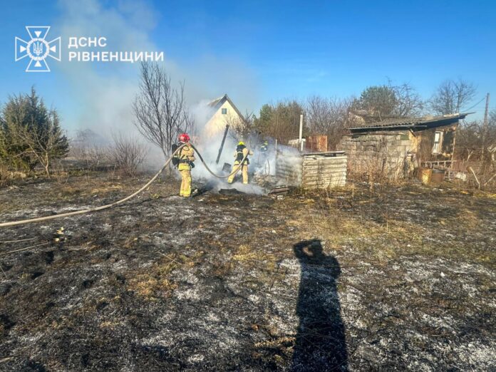 пожежа від сухої трави