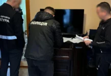 По всій Україні проводять обшуки у медзакладах: причина обшуки у медзакладах