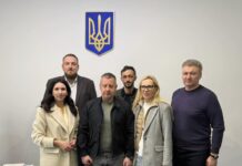 Цифровізація на варті бюджету: Рівне протестує інноваційні інструменти від YouControl для управління громадою Рівне протестує інноваційні інструменти від YouControl
