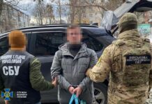 СБУ ліквідувала кілера гру рф, який готував резонансні вбивства в Україні СБУ затримала кілера