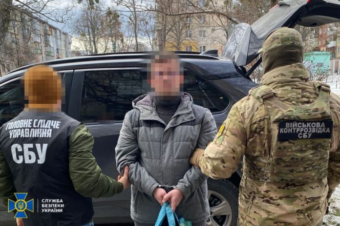 СБУ затримала кілера СБУ затримала кілера