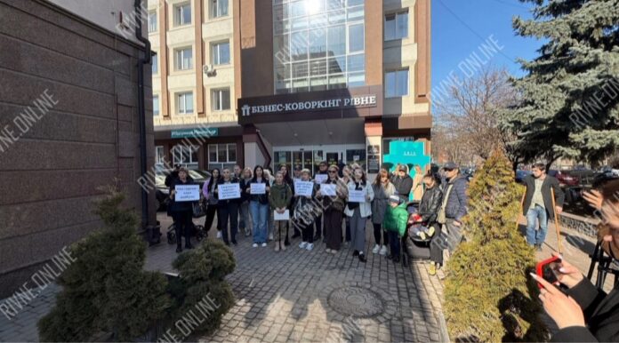 Садочок №16 у Рівному Садочок №16 у Рівному