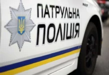 Теракт у Бучі: серед поранених 2-є поліцейських Теракт у Бучі