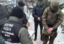 Готувався теракт у Рівному: агент рф заклав бомбу біля кав’ярні Теракт у Рівному