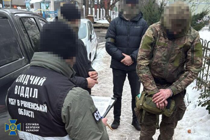 Теракт у Рівному