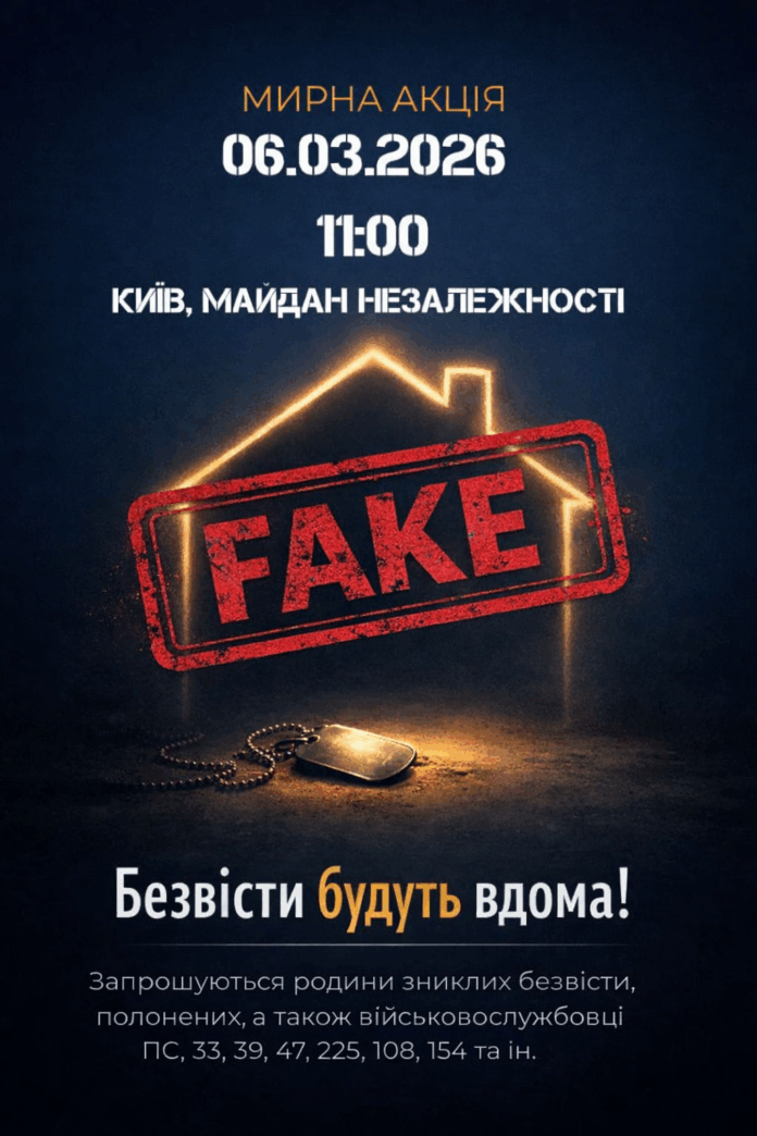 ujkjdyf